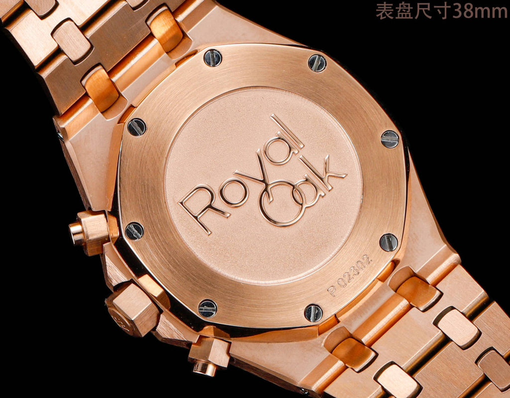 오데마피게 실버 로얄오크 38mm 로즈골드 금통