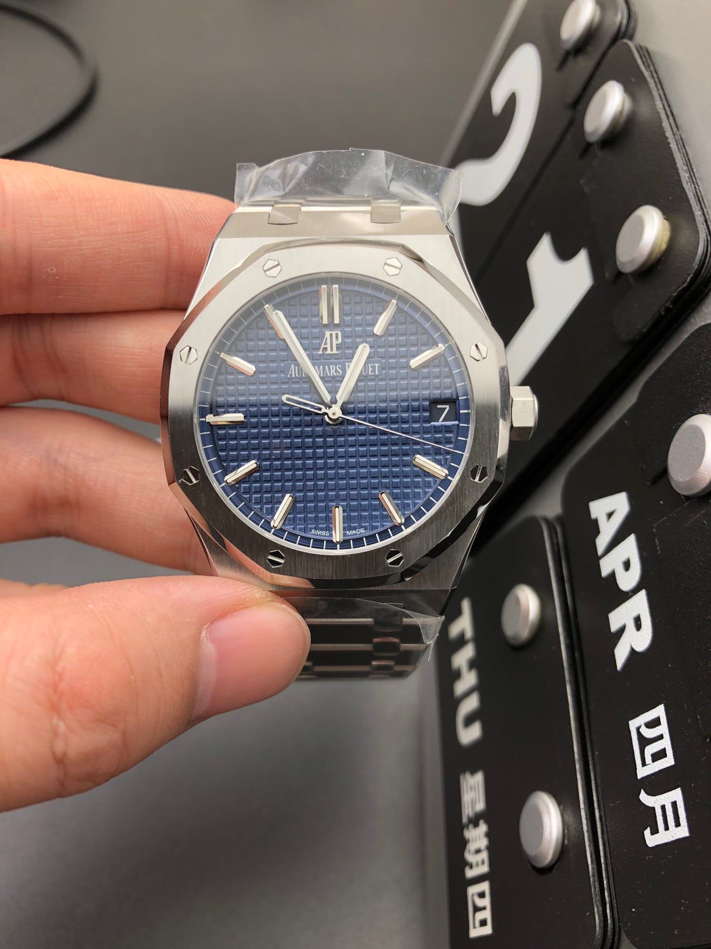 오데마피게 로얄오크 블루 41mm