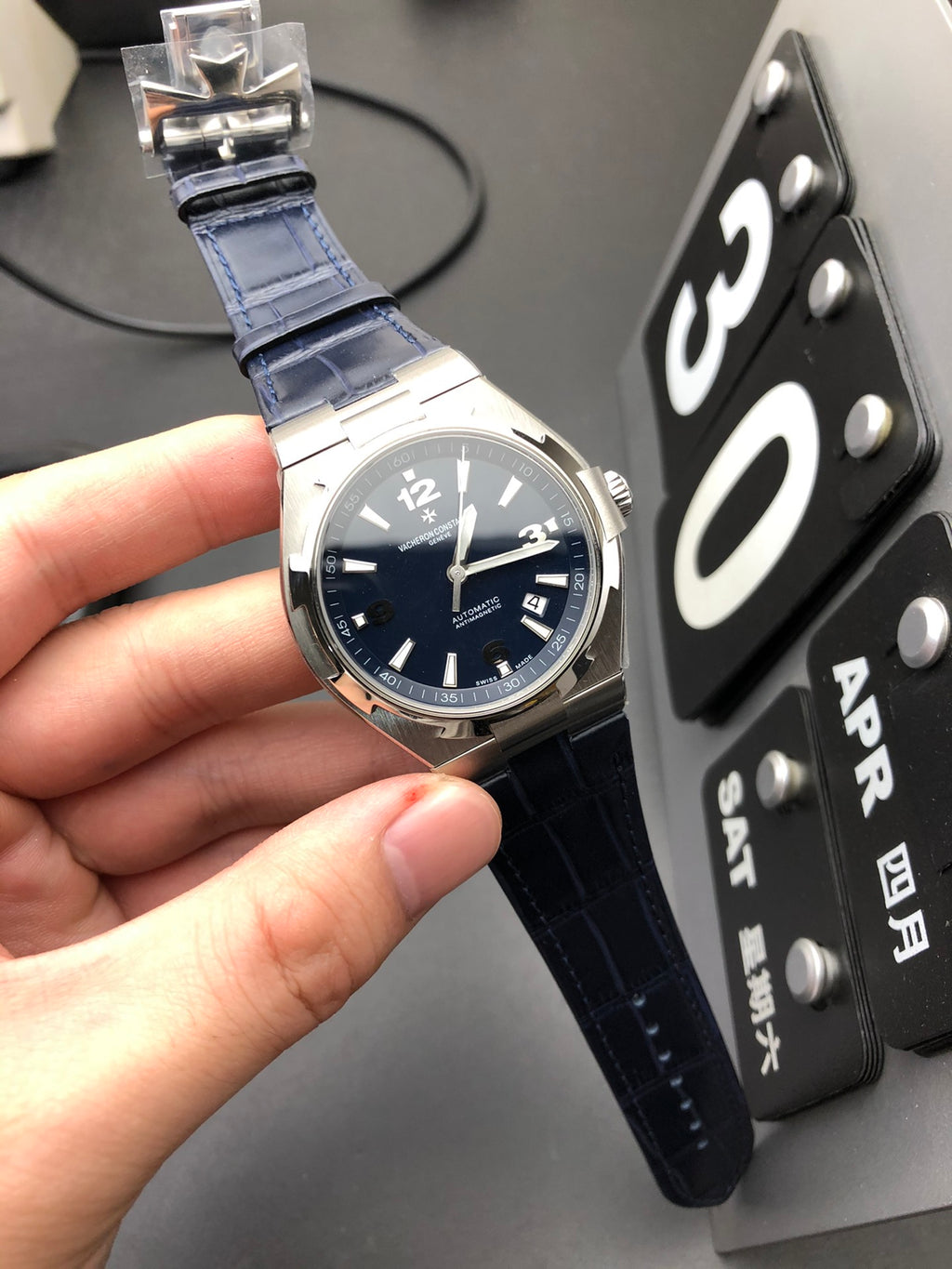 바쉐론 콘스탄틴 오버시즈 블루 42mm 오버시즈