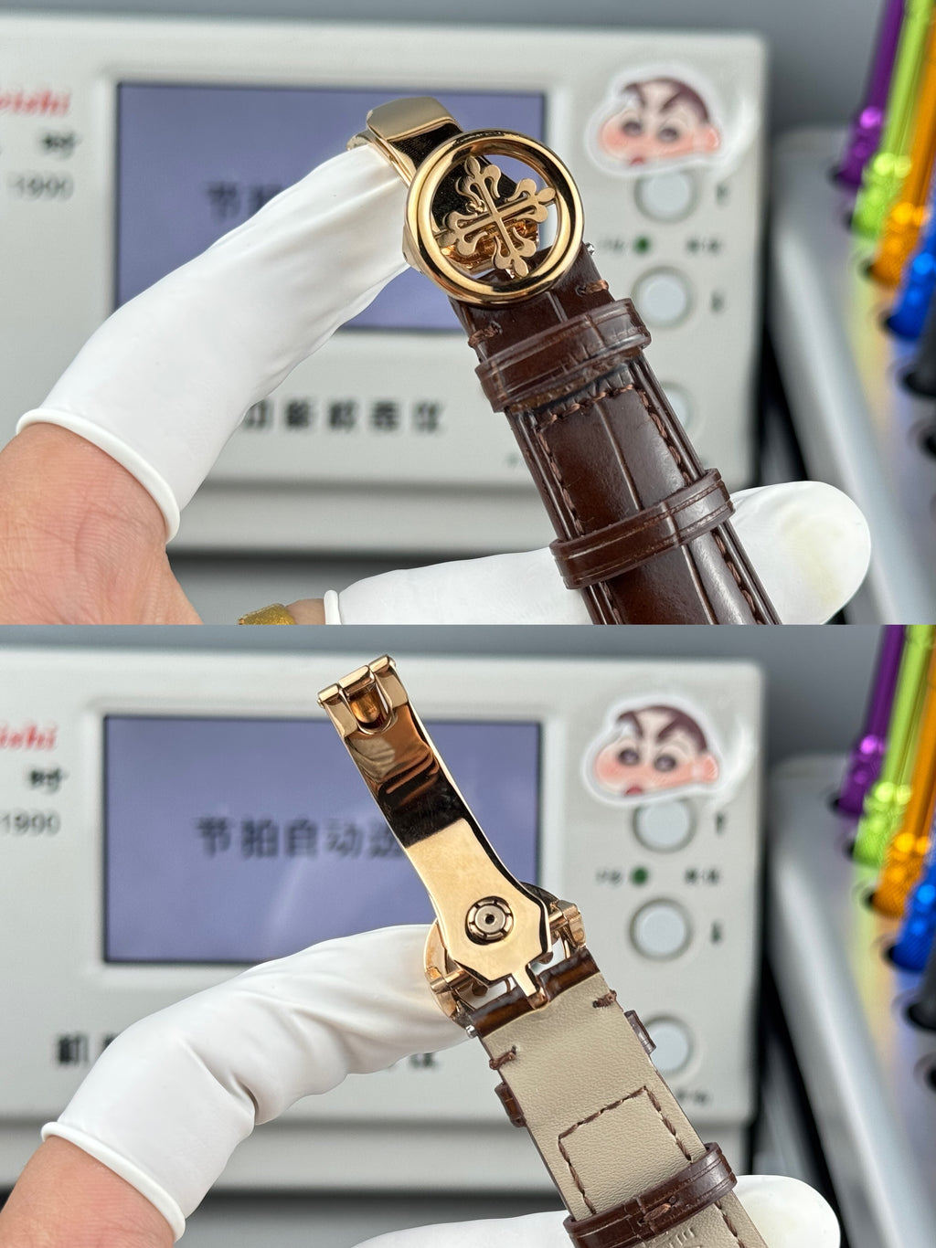 파텍필립 칼라트라바 오피서 로즈 골드 화이트 다이얼