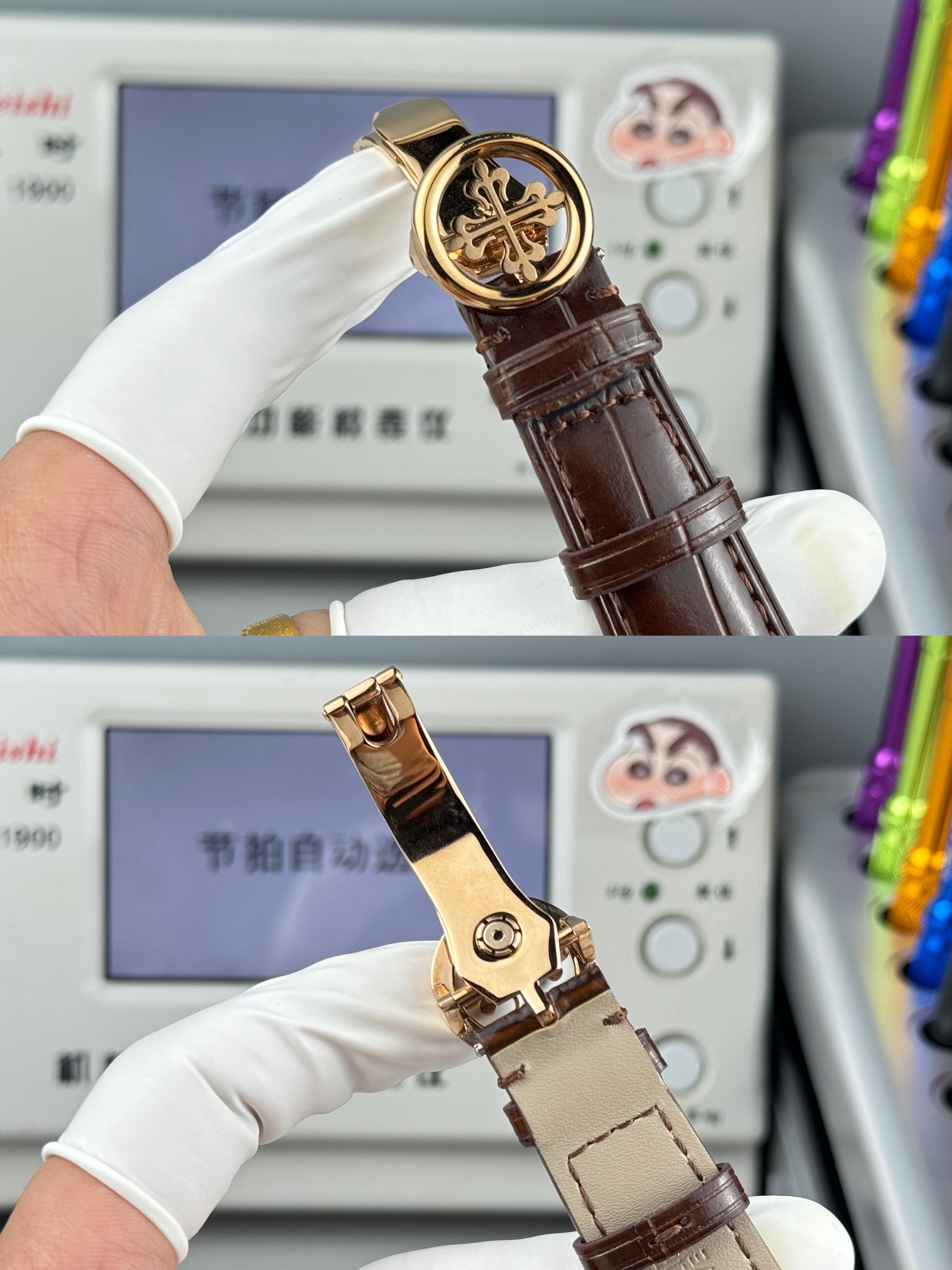 파텍필립 칼라트라바 오피서 로즈 골드 화이트 다이얼