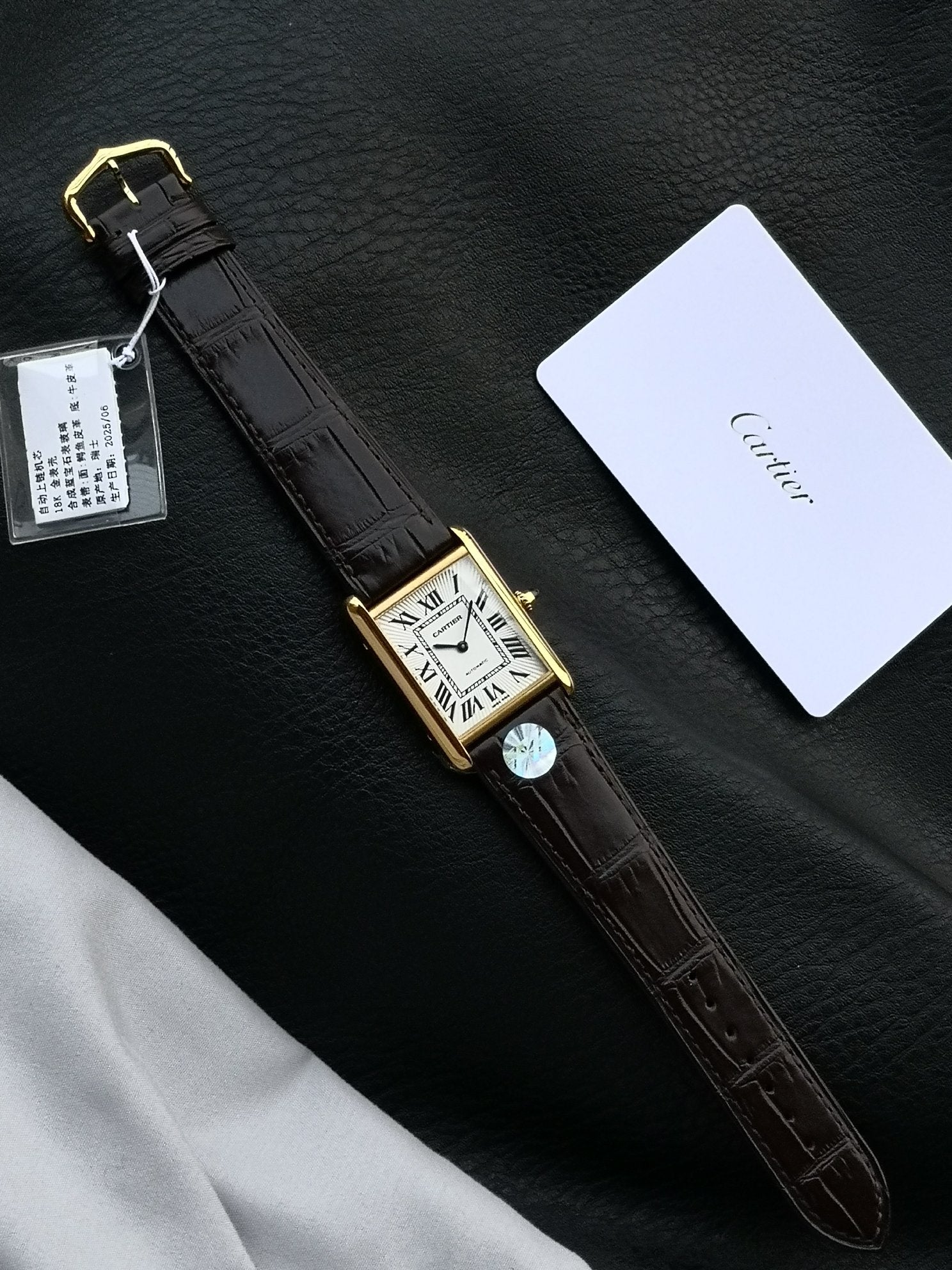 까르띠에 옐로우골드 탱크 루이 XL 오토매틱