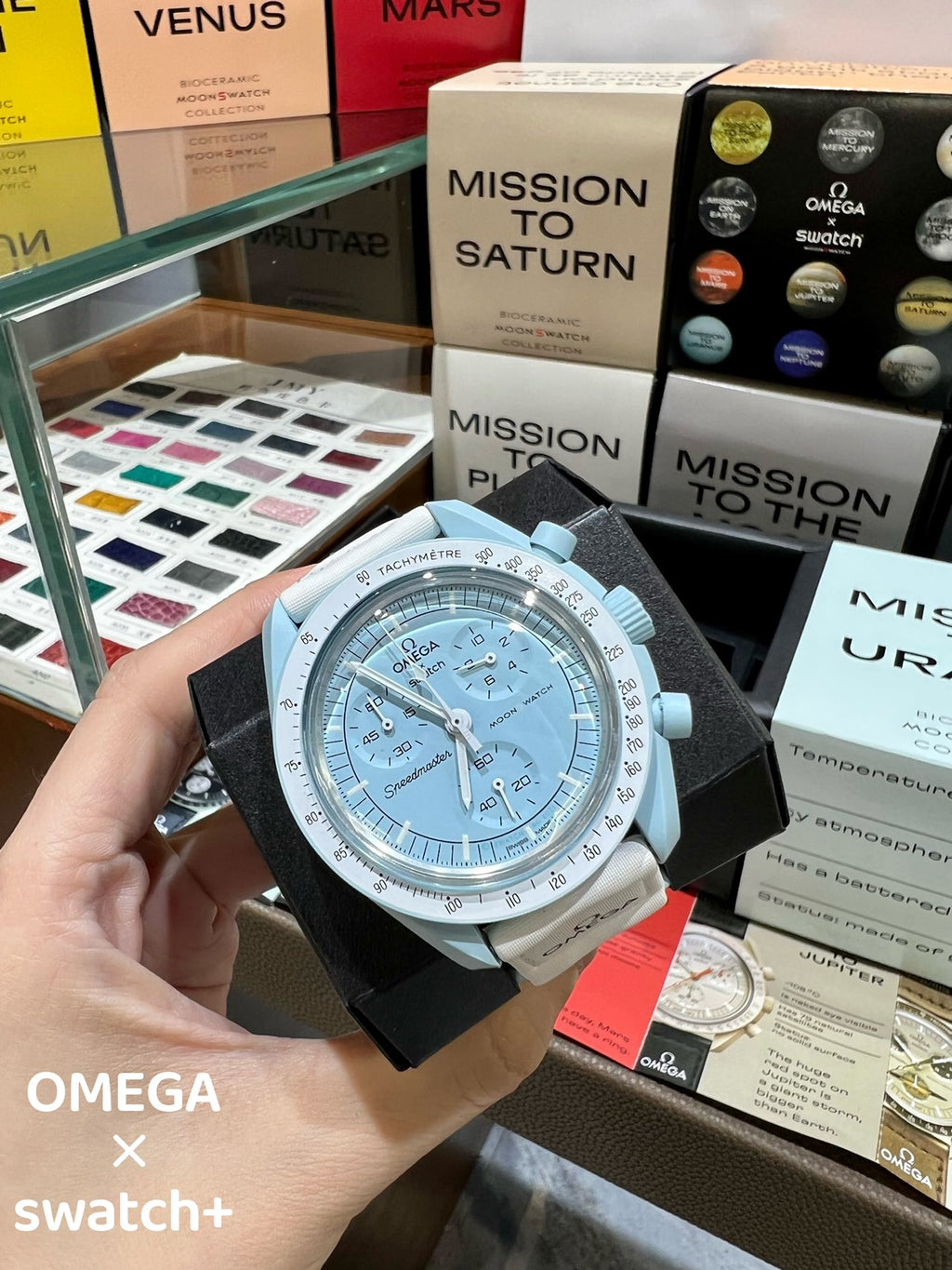스와치 x 오메가 바이오세라믹 문스와치 42mm 우라노스