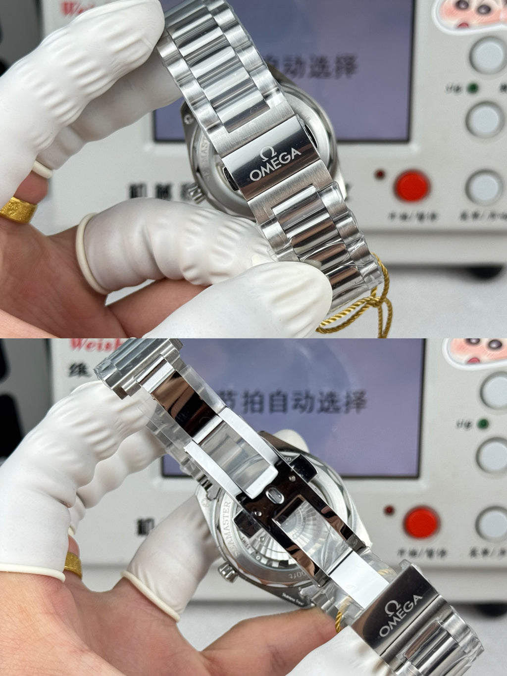 오메가 씨마스터 레일마스터 그레이 시계 38mm 레일마스터