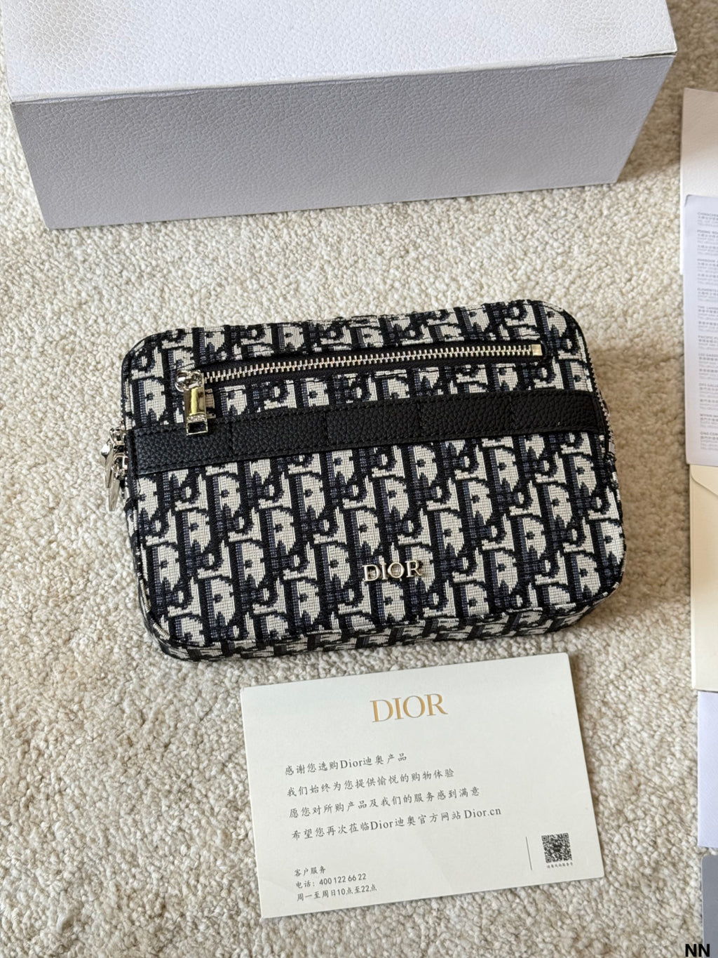 베이지 & 블랙 Dior Oblique 자카드 사파리 스트랩백