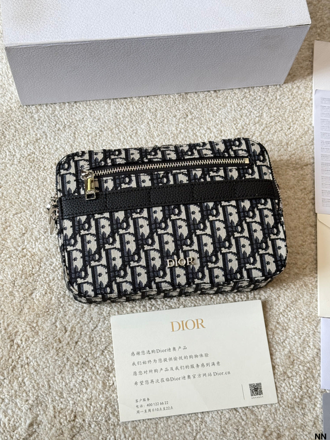 베이지 & 블랙 Dior Oblique 자카드 사파리 스트랩백