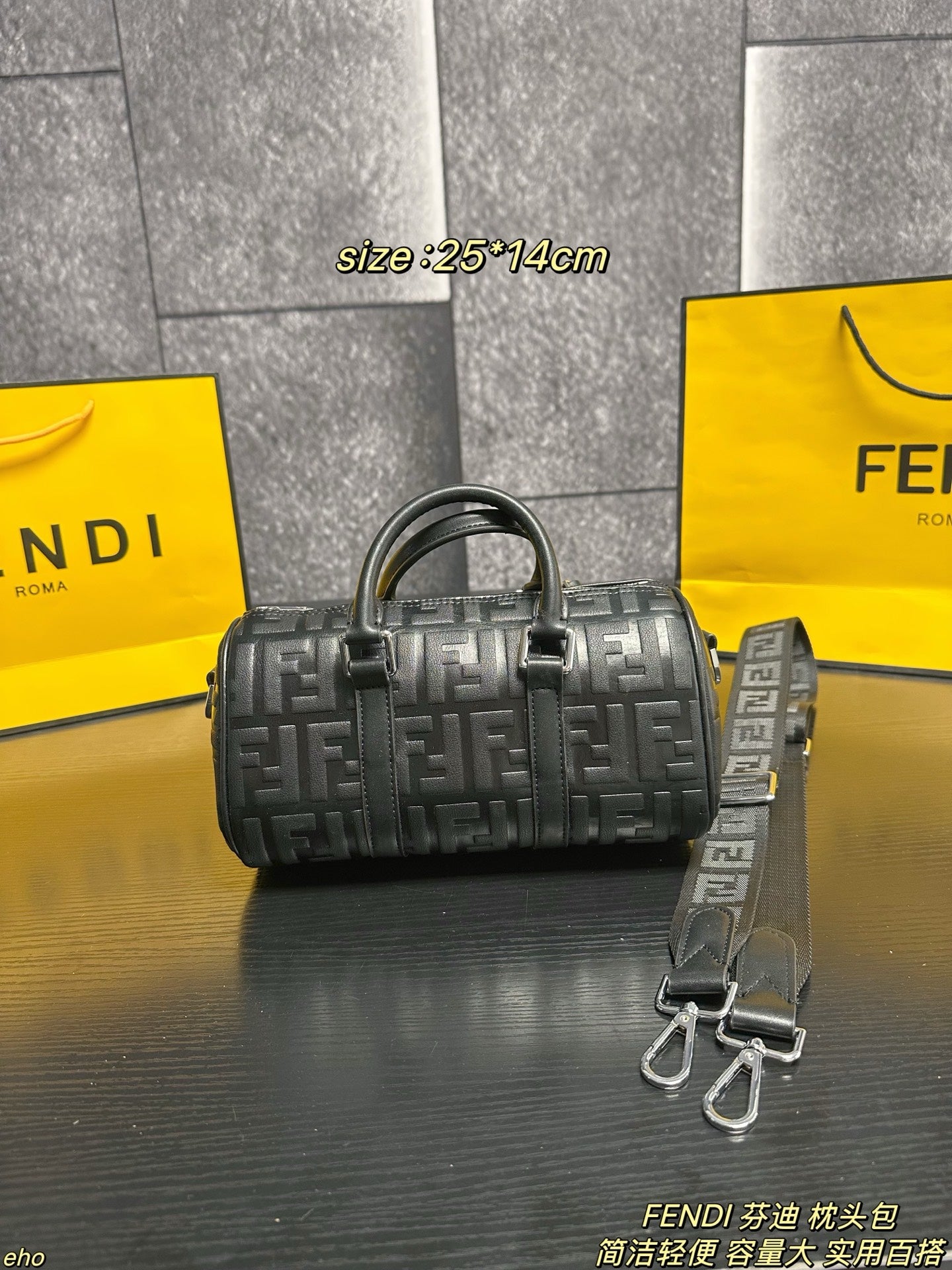 펜디 FF 엠보스 블랙 레더 미니 보스턴백 25cm