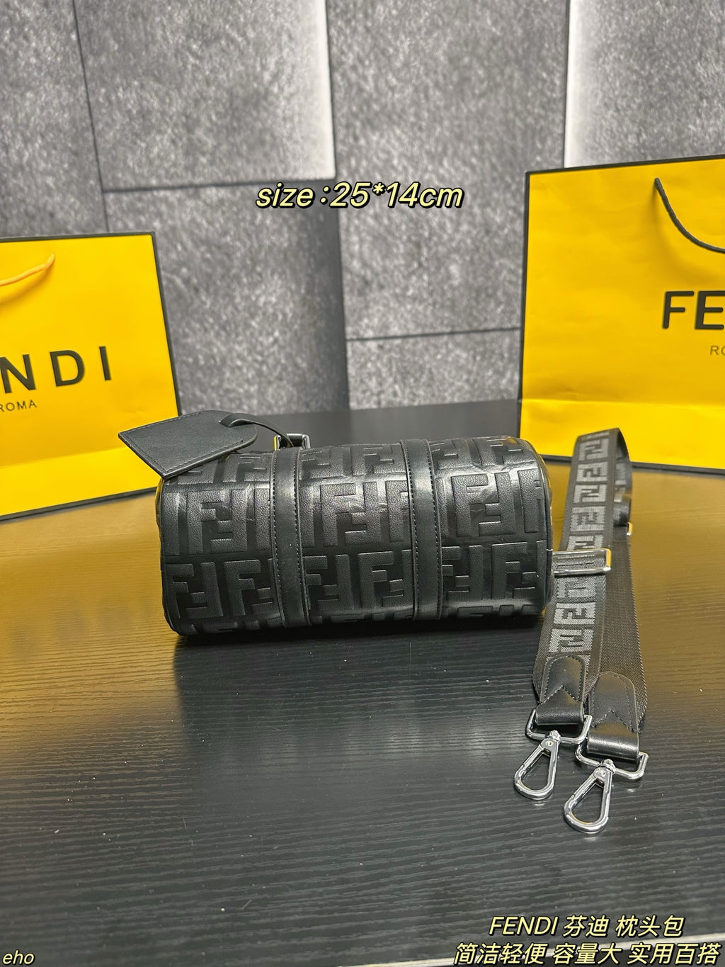 펜디 FF 엠보스 블랙 레더 미니 보스턴백 25cm