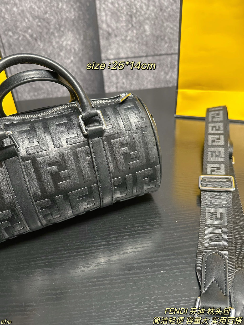 펜디 FF 엠보스 블랙 레더 미니 보스턴백 25cm