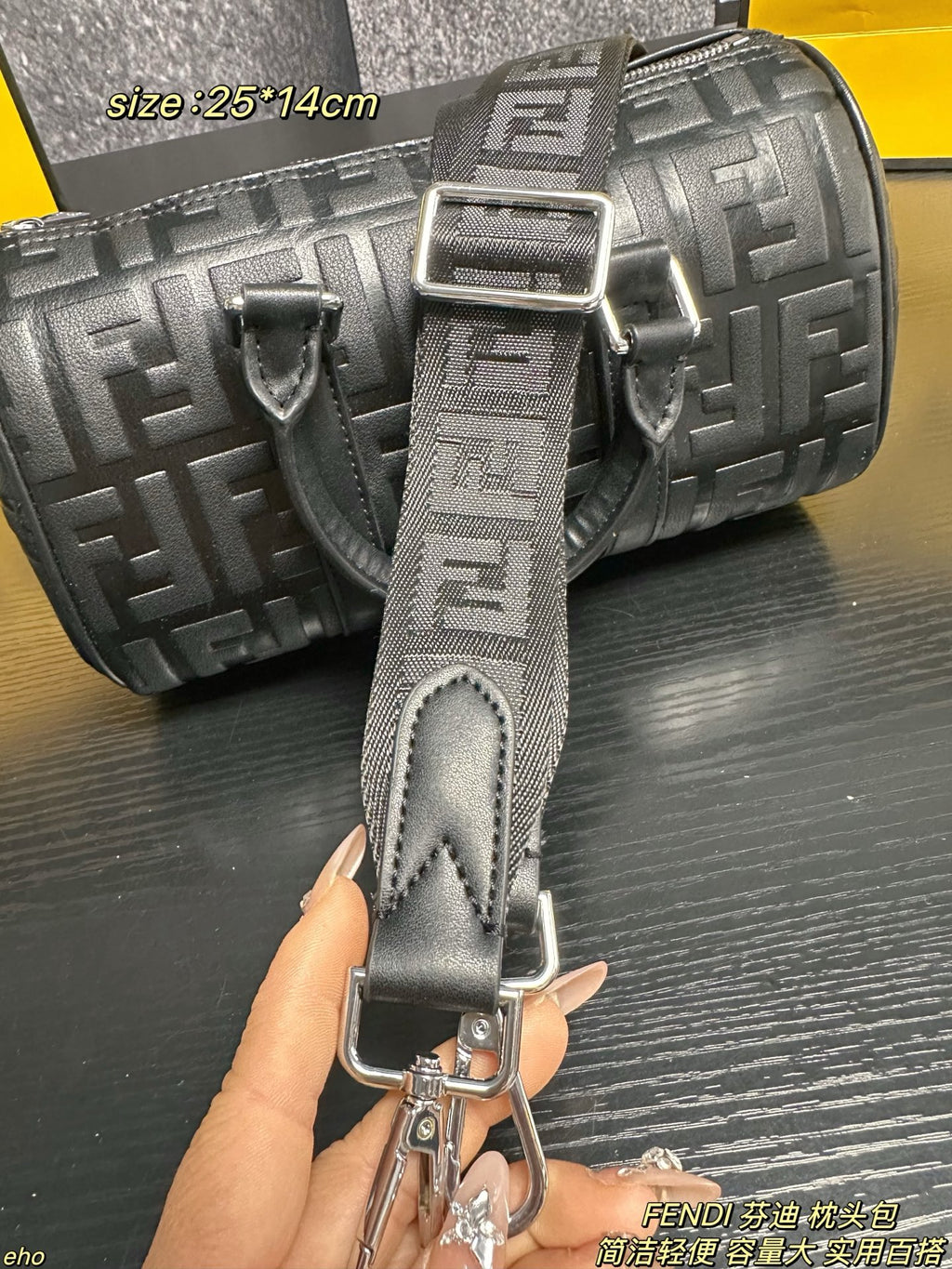 펜디 FF 엠보스 블랙 레더 미니 보스턴백 25cm