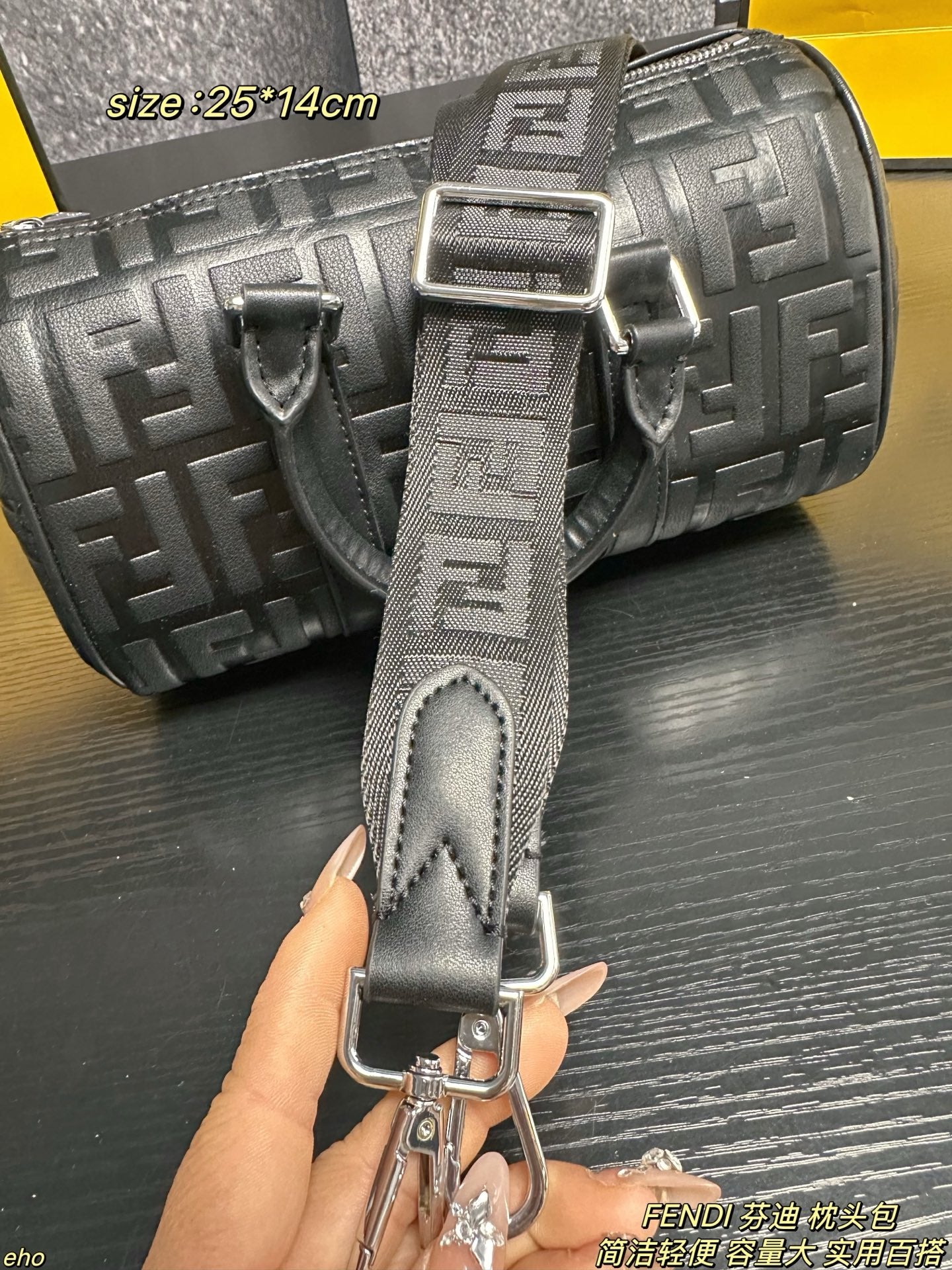 펜디 FF 엠보스 블랙 레더 미니 보스턴백 25cm