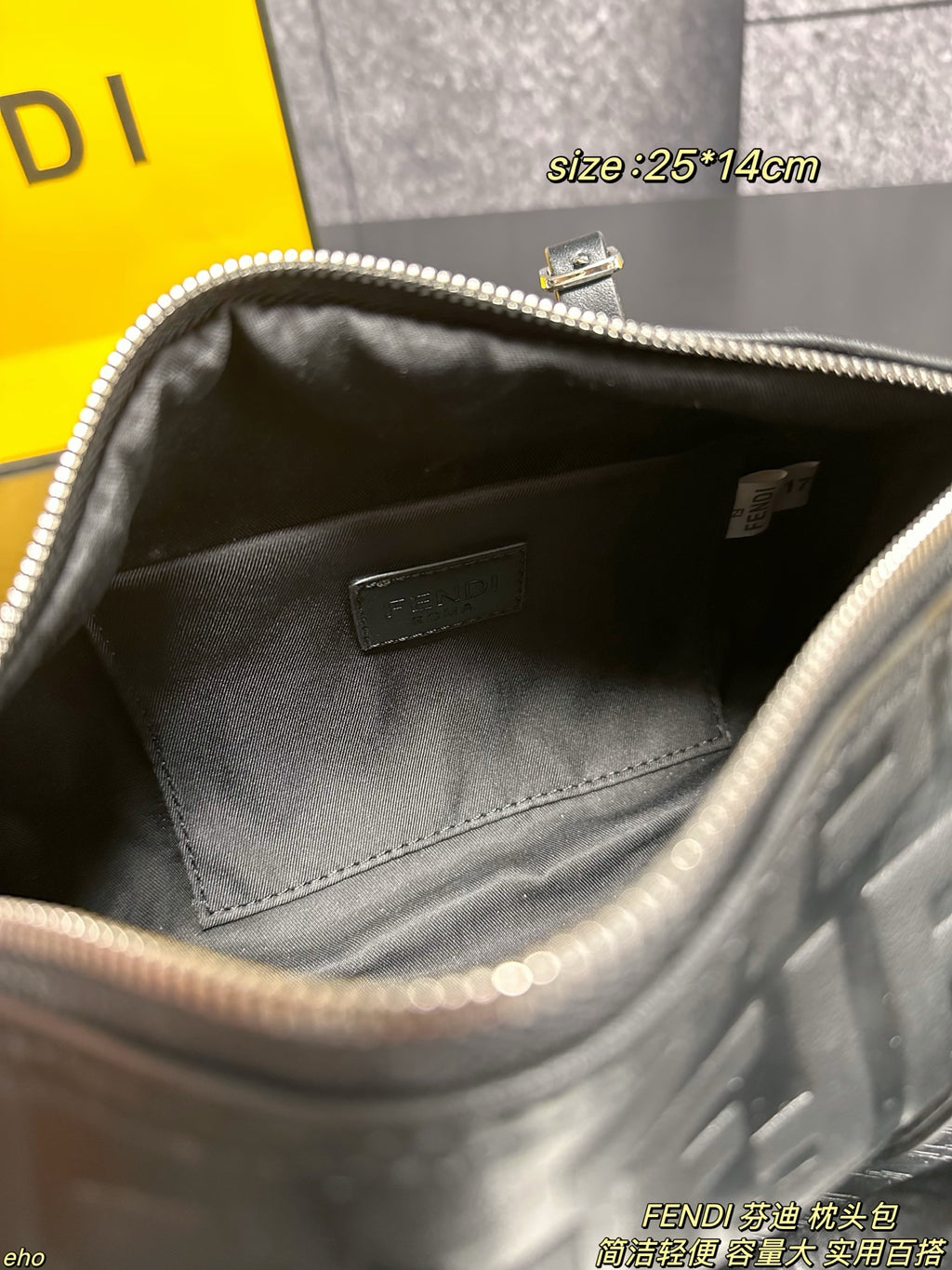 펜디 FF 엠보스 블랙 레더 미니 보스턴백 25cm