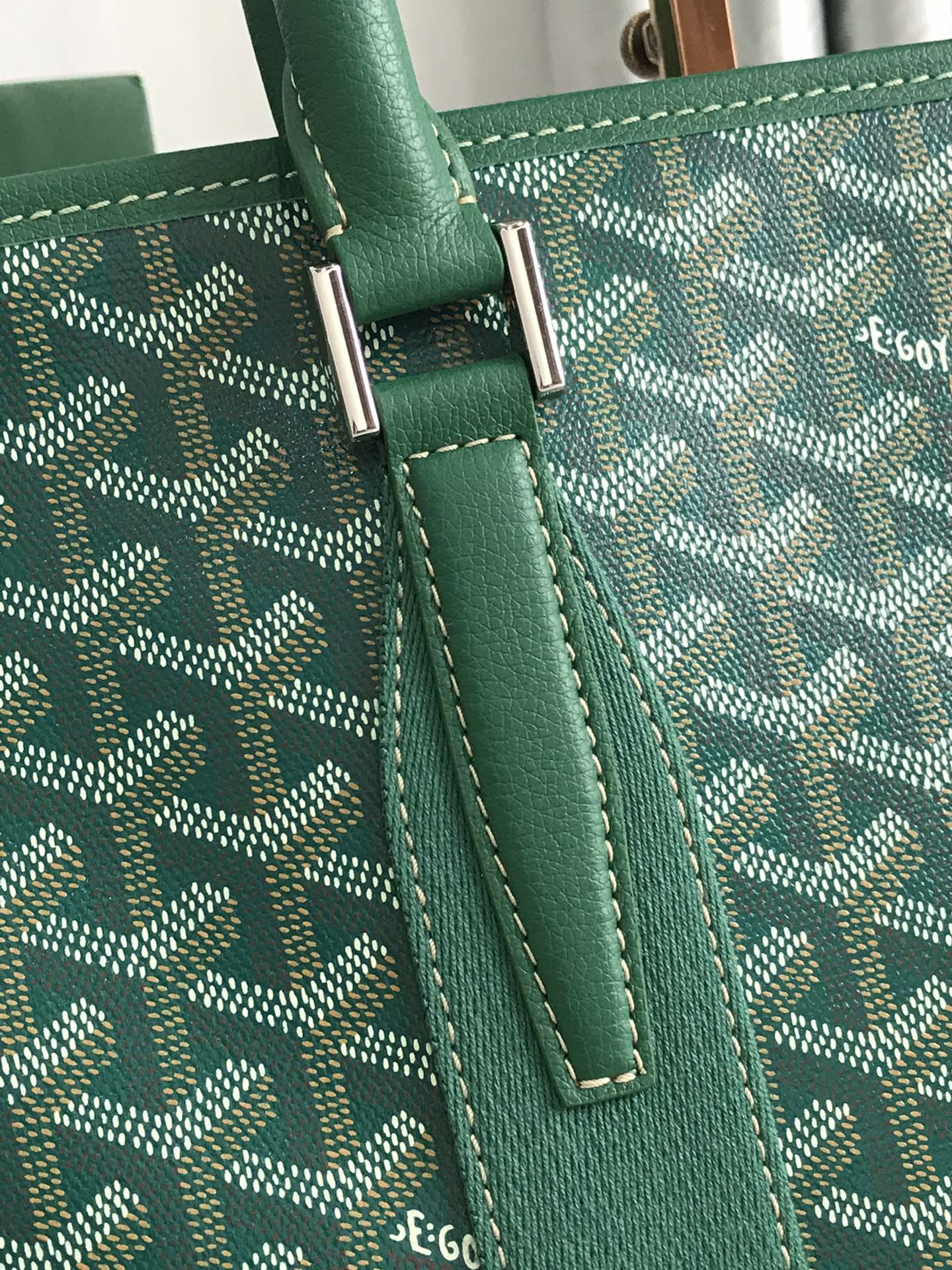 고야드 그린 고야드인 캔버스 모르방 도큐먼트 케이스 서류가방