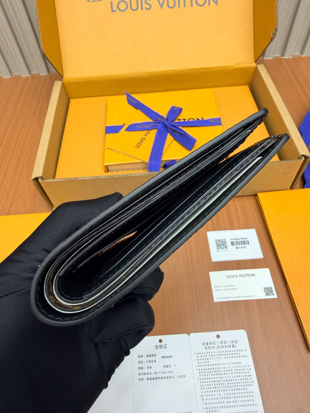 루이비통 모노그램 마카사르 가죽 멀티플 월릿 반지갑